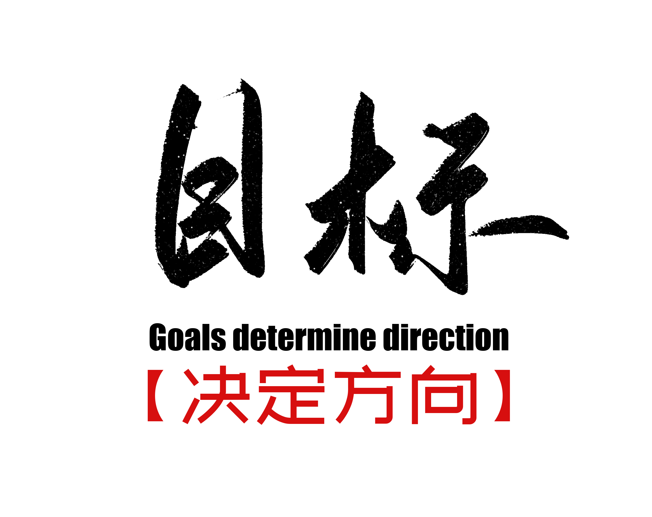 福賽生物2021上半年關(guān)鍵詞：寵物除臭、臭氧治理、公益捐贈(zèng)