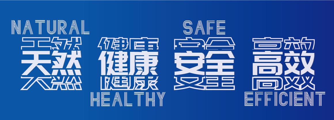消殺機器都有哪些