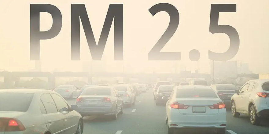 復合生物酶技術如何實現(xiàn)PM2.5污染治理？起底PM2.5污染的來龍去脈